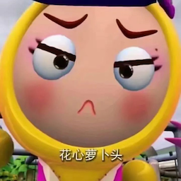lispm7's Avatar