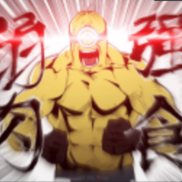 Scrru's Avatar