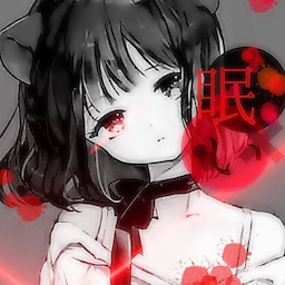 KuroMilka's Avatar
