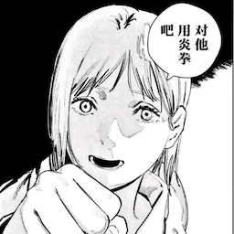 CountingJiaoZi's Avatar