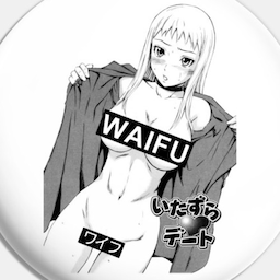 GibberishAl's Avatar