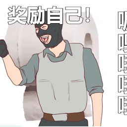yangkan's Avatar