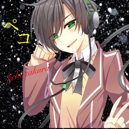 pekozakura.OCS's Avatar