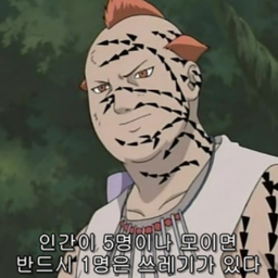 weariness_'s Avatar