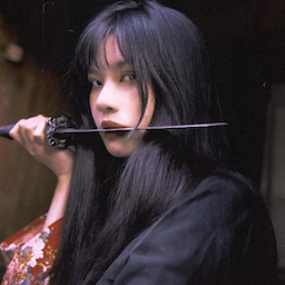 aezes's Avatar