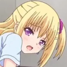 yuumazera's Avatar