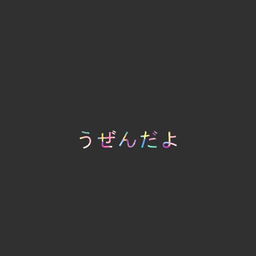 h8r.'s Avatar