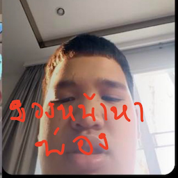 kuyraisawanahee's Avatar
