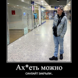 l_JiZuS_CrAzY_l's Avatar