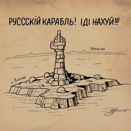 ukr1001's Avatar