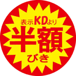 tunamayo0129's Avatar