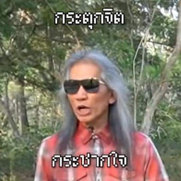 GamerLegacyV2's Avatar