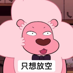 I_AM_COCONUT's Avatar