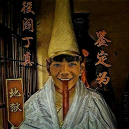 E-z-E.'s Avatar
