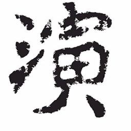 Milent.'s Avatar