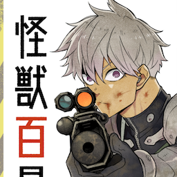YesntSenpao's Avatar