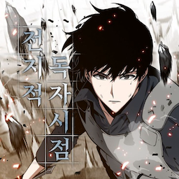 KimDokja-ORV's Avatar