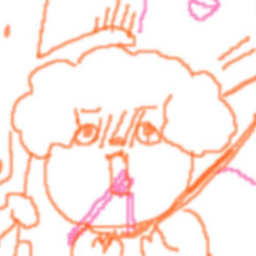 Smehantout's Avatar
