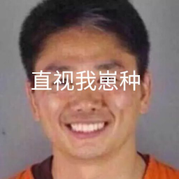 LSven777's Avatar