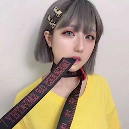 Pith_feline's Avatar