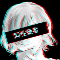 Error_69's Avatar