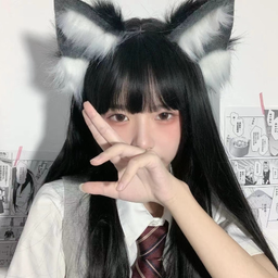 Exonera's Avatar
