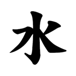 Reversed's Avatar