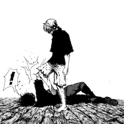 namea.HMBLE's Avatar