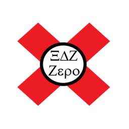 ZereaI's Avatar