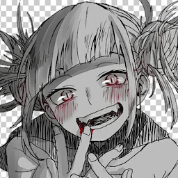 SilShizukesa's Avatar