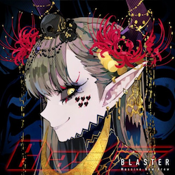 DropThatTracker's Avatar