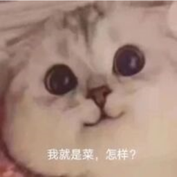 suximama's Avatar