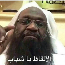 ISaad's Avatar