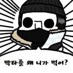 C_row's Avatar