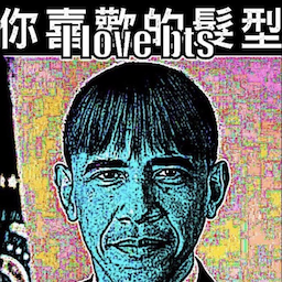 ErGiaigiax's Avatar