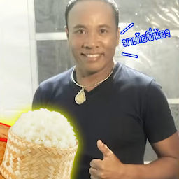XICKCINE's Avatar