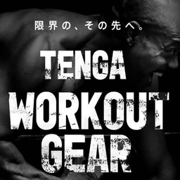 TENGA.W.G's Avatar