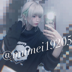 mumei19205's Avatar