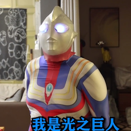 TENKI-.'s Avatar