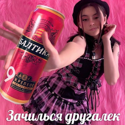 DarkAnde1's Avatar