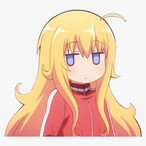 Megunot's Avatar'