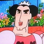 diddyonrollr70's Avatar'