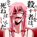 GilGasai420's Avatar'