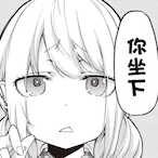AustinZERO01's Avatar'
