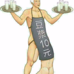 use60hz_carry_u's Avatar'