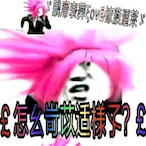 lubenweinb101's Avatar'