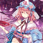 Saigyoji-Yuyuko's Avatar'