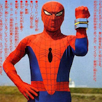 Za_Trickster's Avatar'