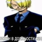 OmgItsLip's Avatar'