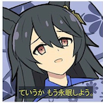 Fr33 n1c's Avatar'